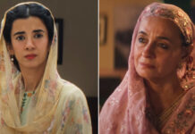 Songs Of Paradise Trailer Review Out!