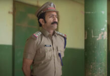 Soothravakyam OTT Release Update