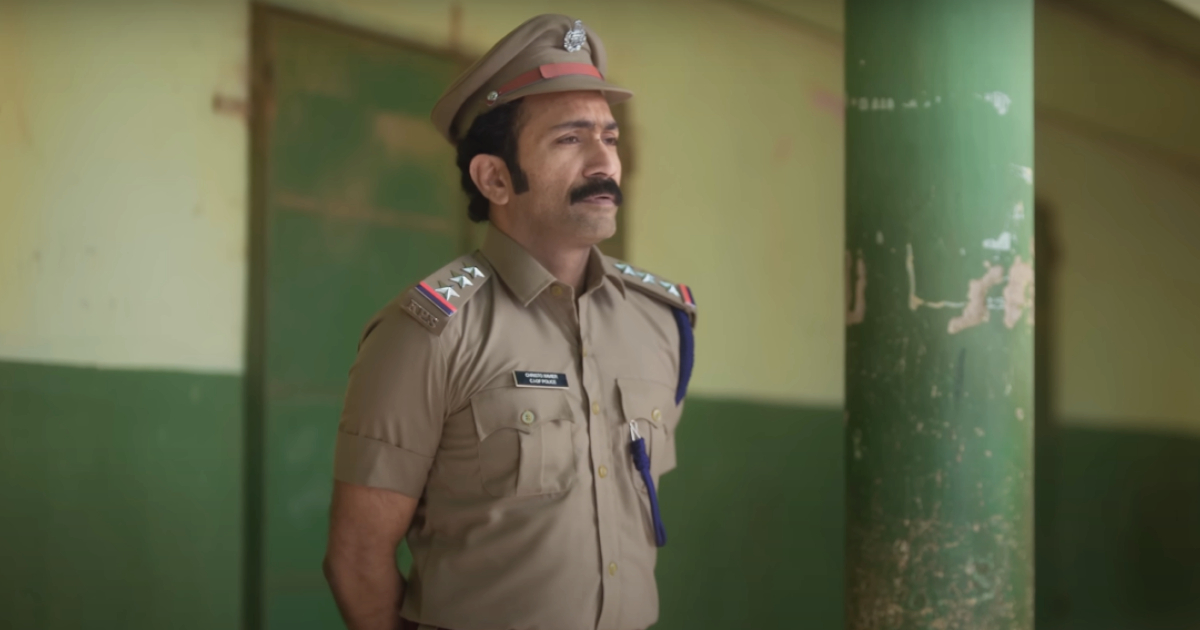 Soothravakyam OTT Release Update