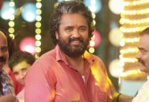 Su From So Worldwide Box Office Day 23: Enters The 100 Crore Club