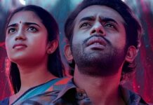 Sumathi Valavu Box Office Day 17: Recovers 100% Budget