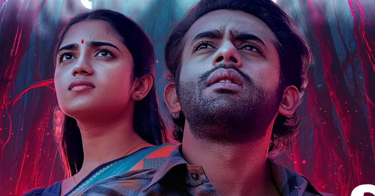 Sumathi Valavu Box Office Day 17: Recovers 100% Budget