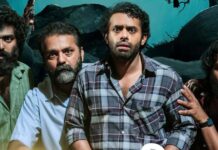 Sumathi Valavu Box Office Day 4: Already Earns 75% Of Bromance!