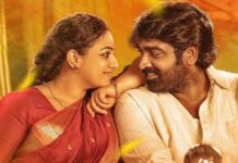 Thalaivan Thalaivii Box Office Collection 16: Secures A Hit Verdict!