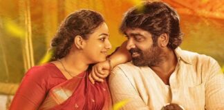 Thalaivan Thalaivii Box Office Collection 16: Secures A Hit Verdict!