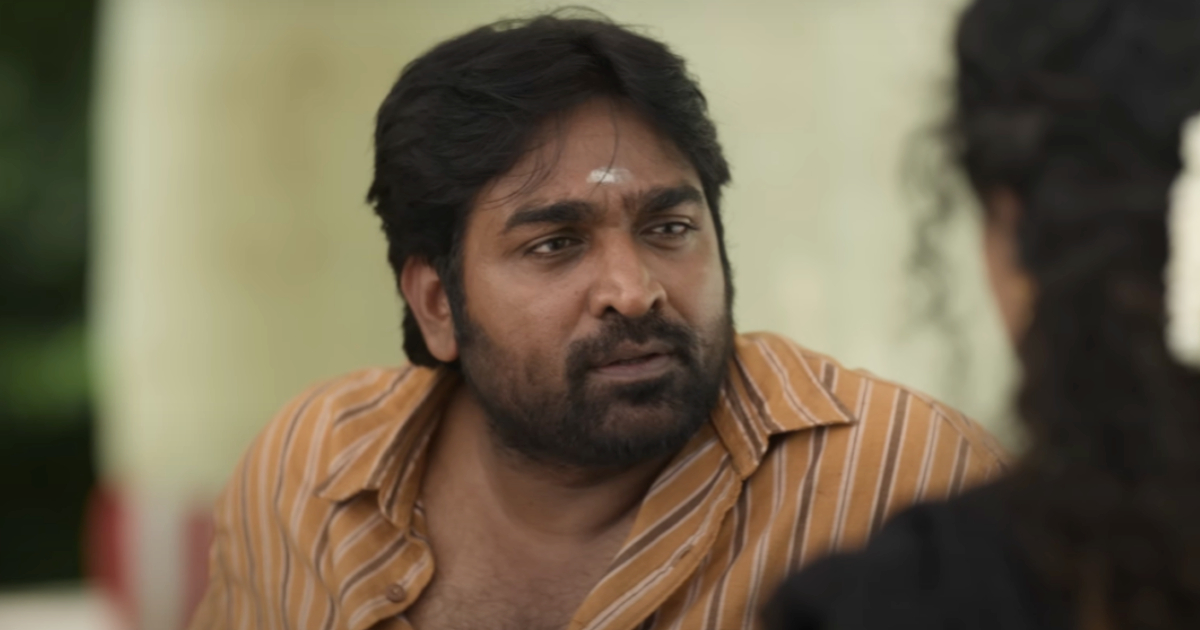 Thalaivan Thalaivii Box Office Day 26 Collection
