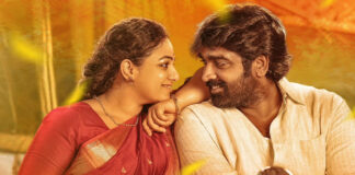 Thalaivan Thalaivii Family Entertainment Film Scene