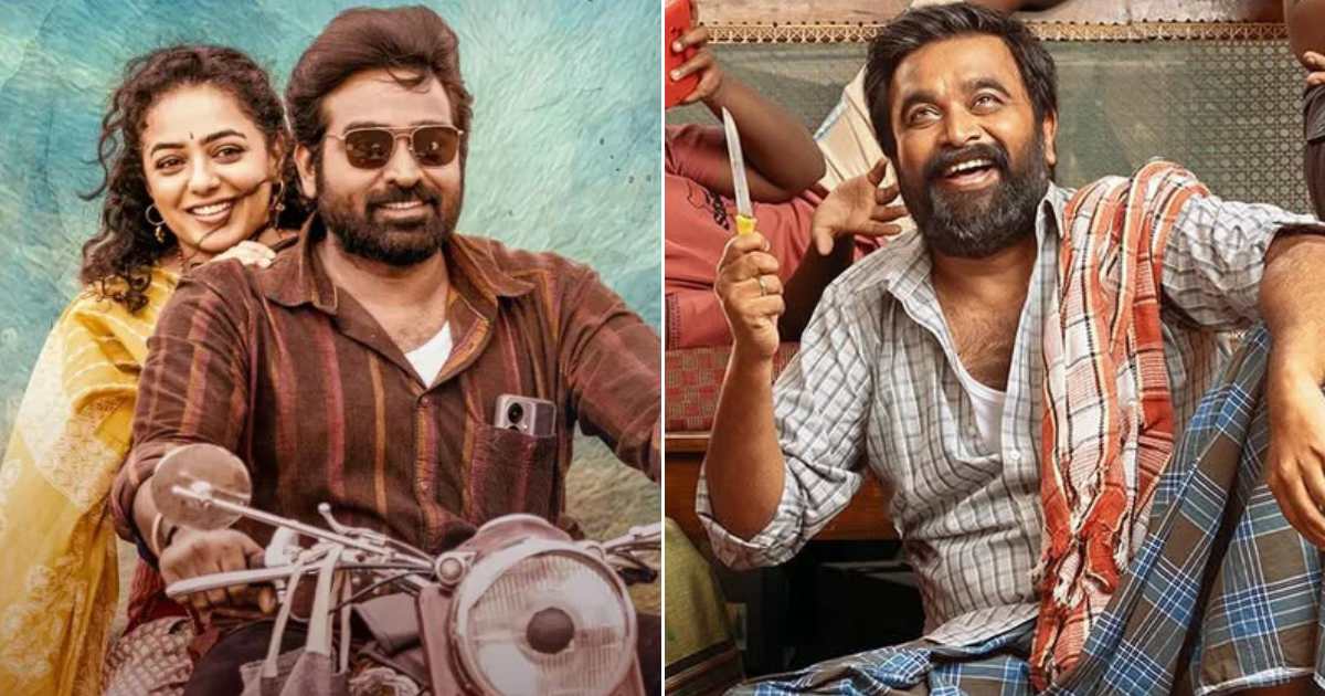 Thalaivan Thalaivii Worldwide Box Office Day 25: Will It Beat Tourist Family?