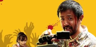 The Zombie Horror Comedy Behind Rent-a-Girlfriend’s Crowdfunding Plot — Streaming Details Inside