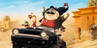 The Bad Guys 2 Streaming Update
