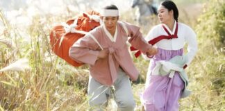 Where To Watch This Iconic 2004 Korean Historical Drama