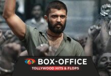Tollywood (Telugu) Box Office Collection & Verdicts 2025