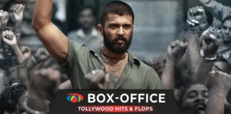 Tollywood (Telugu) Box Office Collection & Verdicts 2025