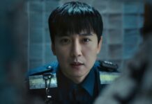Trigger Korean Thriller Earns Perfect Rotten Tomatoes Rating