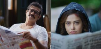 Ufff Ye Siyapaa Trailer Review: In Luv Ranjan's Classic Comedy Hasna Zaroori Hai & Bolna Mana Hai