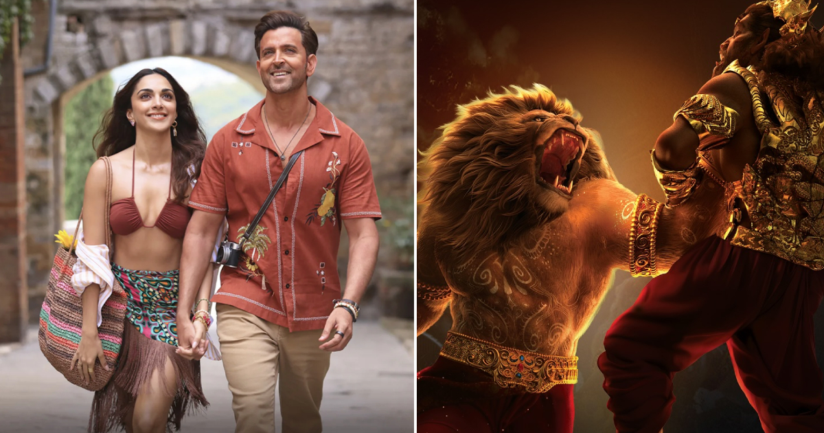 War 2 Box Office Collection Day 13