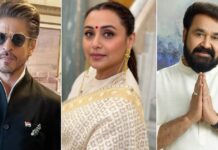 Who Were Honored At The 71st National Film Awards?