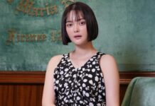 Alice Borderland Season 3 Rei Actress Revealed HD