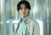 Alice In Borderland Season 3
