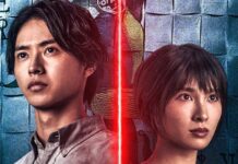 Alice in Borderland Season 4
