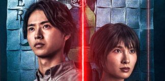 Alice in Borderland Season 4