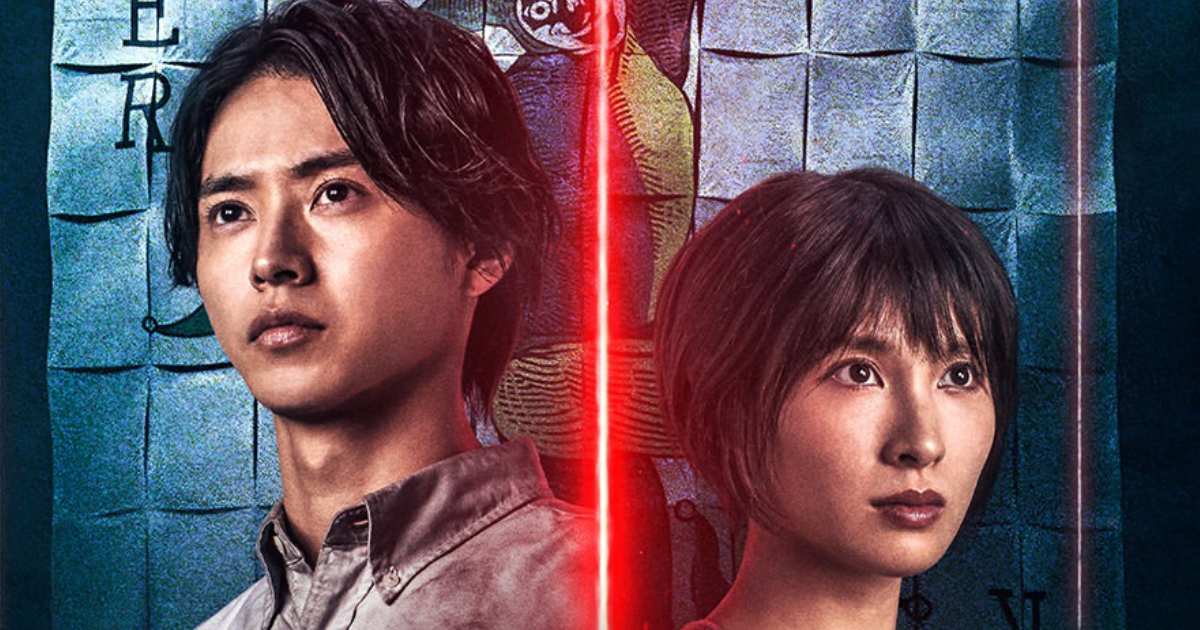 Alice in Borderland Season 4