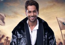 Drama Unfolds In Bigg Boss 19 As Baseer Ali’s Clash Leads To Cancellation Of Captaincy Task