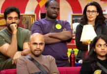 Bigg Boss Telugu 9 Nominations List