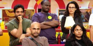 Bigg Boss Telugu 9 Nominations List