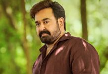 Box Office: With Hridayapoorvam, Mohanlal Crosses 550 Crore Gross Total In 2025!