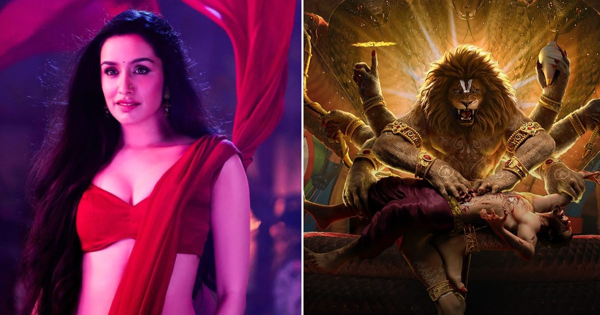 Chhoti Stree Box Office: Will Stree 3's Backstory Axe Mahavatar Narsimha?