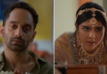 Fahadh Faasil Kalyani Priyadarshan Romantic Film