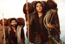 Here’s How Much Anushka Shetty May Be Earning From Ghaati!