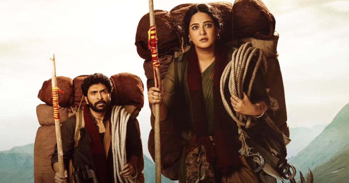 Ghaati Solid Wage: How A lot Did Anushka Shetty & Different Solid Members Cost For The Motion-Thriller?