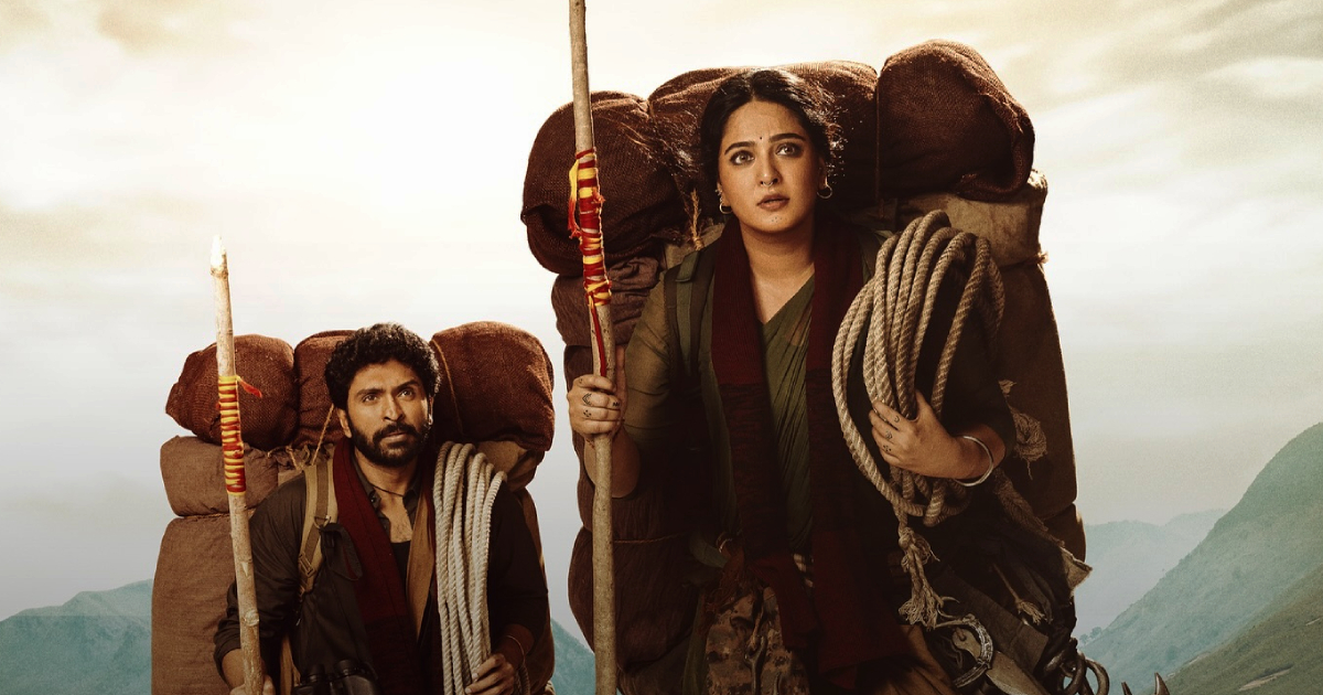Ghaati Box Office Day 2: 26% Below Than Anushka Shetty's Last Release!