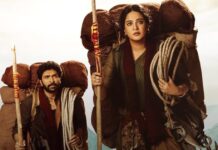 Here’s When & Where You Can Watch Ghaati!