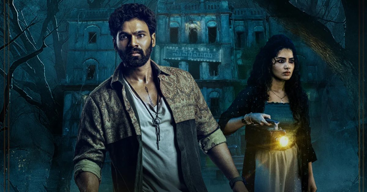 Here’s When Kiskindhapuri Is Expected To Stream Online!