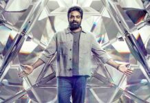 Here’s When & Where You Can Watch Bigg Boss Tamil 9!