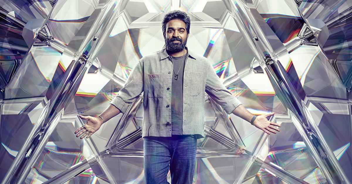 Here’s When & Where You Can Watch Bigg Boss Tamil 9!