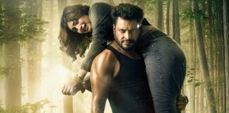 Here’s When & Where You Can Watch Dakuaan Da Munda 3 Online!