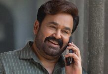 Here’s When & Where You Can Watch Hridayapoorvam On OTT!