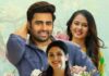 Here’s When & Where You Can Watch Nara Rohith’s Sundarakanda Online!