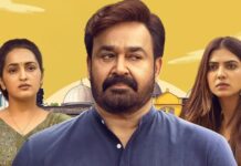 Hridayapoorvam Box Office: Mohanlal Needs Only 2.82 Crore More For Next Milestone!