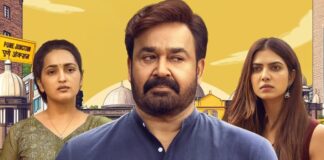 Hridayapoorvam Box Office: Mohanlal Needs Only 2.82 Crore More For Next Milestone!