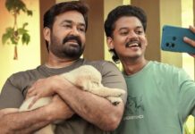 Hridayapoorvam Box Office