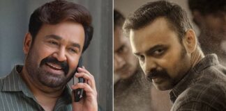 Hridayapoorvam Box Office Collection Day 12