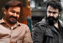 Hridayapoorvam Box Office Collection Day 16: Beats L2: Empuraan With One Interesting Feat
