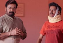 Hridayapoorvam Box Office Collection Day 5: No Hat-Trick Of Half Centuries For Mohanlal!