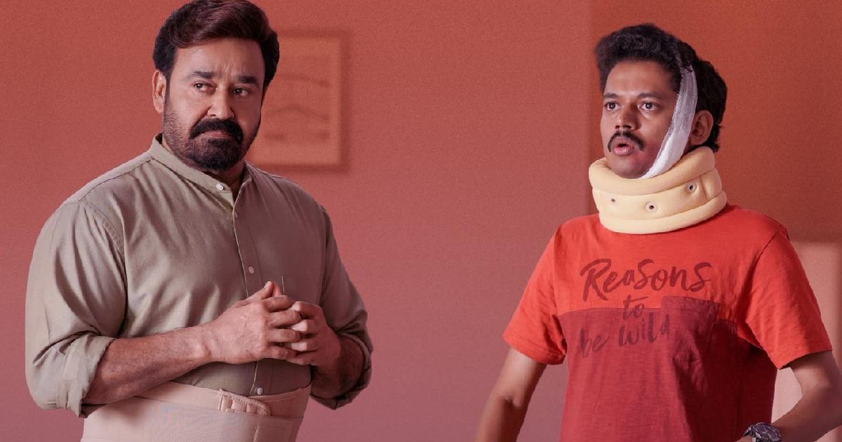 Hridayapoorvam Box Office Collection Day 5: No Hat-Trick Of Half Centuries For Mohanlal!