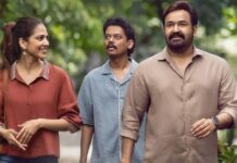 Hridayapoorvam OTT Verdict: Mohanlal Beats Himself Not Once But Twice